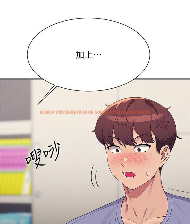 查看漫画誰說理組沒正妹？ - 第136話-我得要叫你老公了… - tymanga.com中的1747817图片