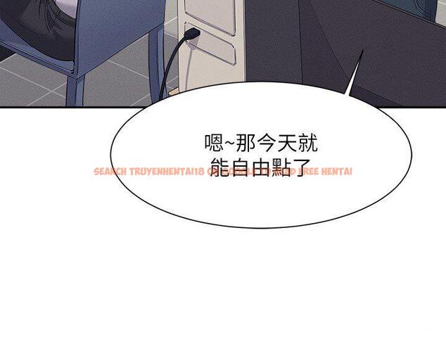 查看漫画誰說理組沒正妹？ - 第136話-我得要叫你老公了… - tymanga.com中的1747824图片