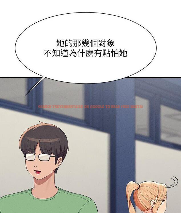 查看漫画誰說理組沒正妹？ - 第136話-我得要叫你老公了… - tymanga.com中的1747827图片