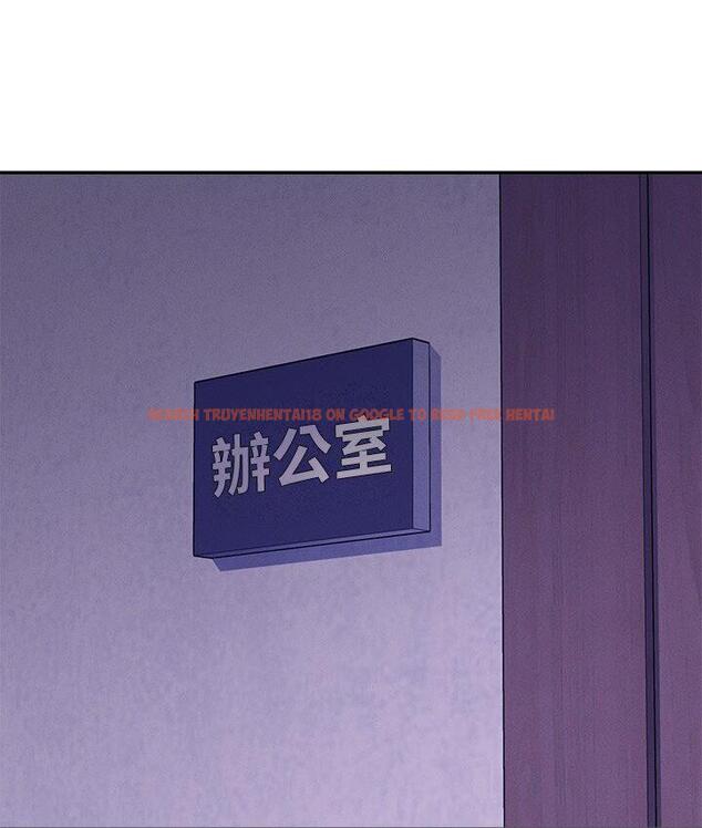 查看漫画誰說理組沒正妹？ - 第136話-我得要叫你老公了… - tymanga.com中的1747833图片