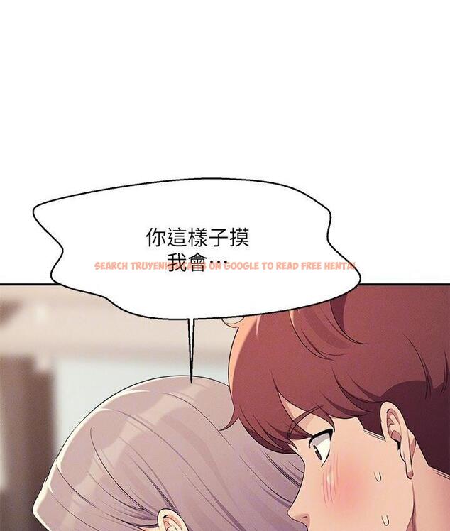 查看漫画誰說理組沒正妹？ - 第136話-我得要叫你老公了… - tymanga.com中的1747838图片