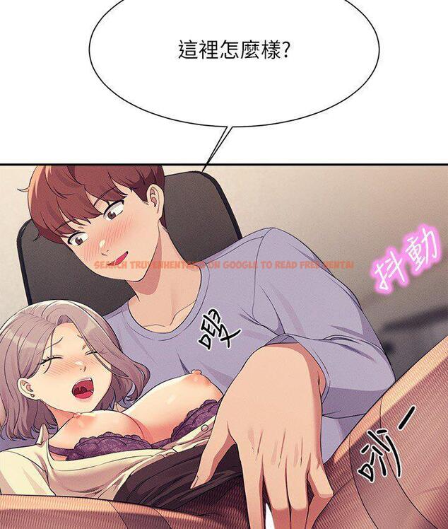 查看漫画誰說理組沒正妹？ - 第136話-我得要叫你老公了… - tymanga.com中的1747845图片