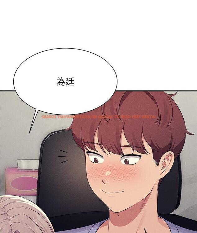 查看漫画誰說理組沒正妹？ - 第136話-我得要叫你老公了… - tymanga.com中的1747847图片