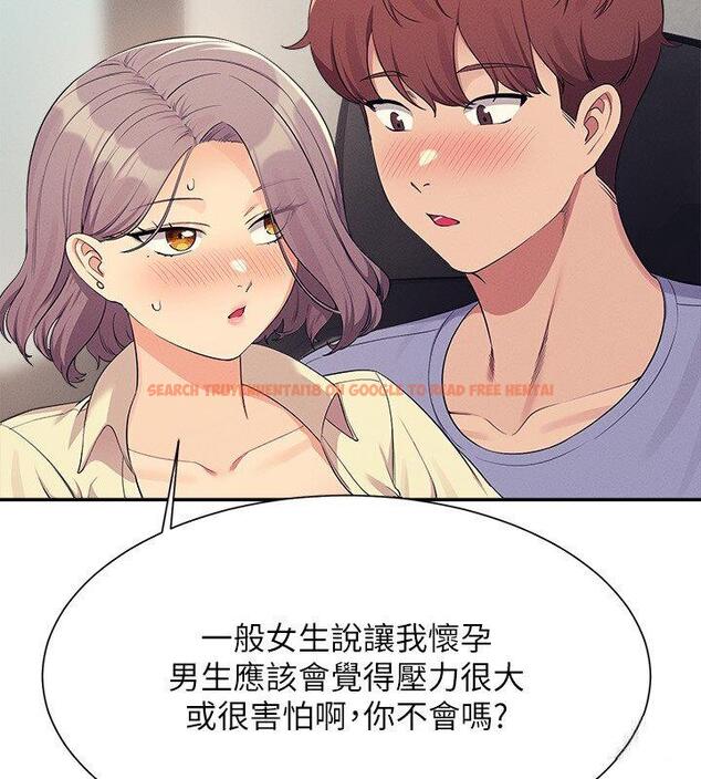 查看漫画誰說理組沒正妹？ - 第136話-我得要叫你老公了… - tymanga.com中的1747849图片