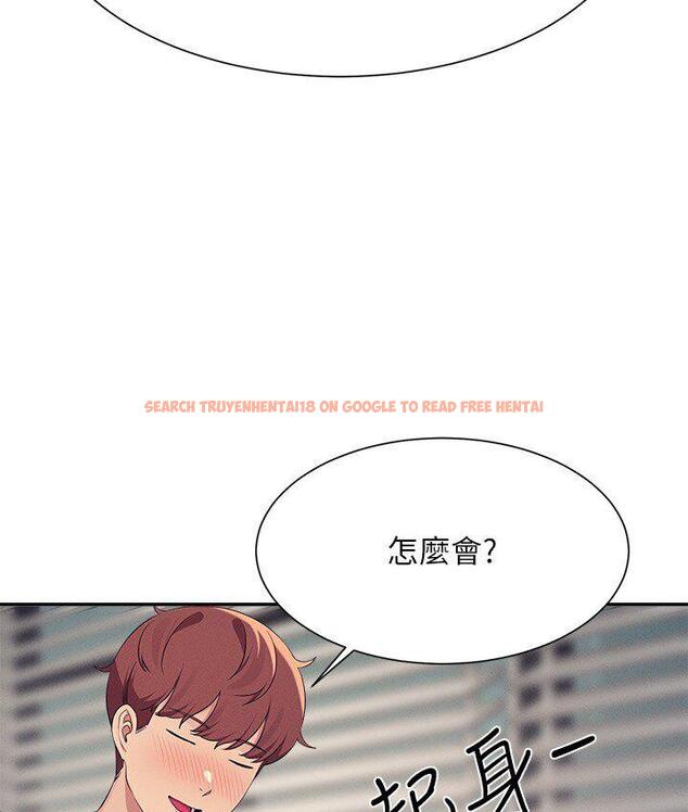 查看漫画誰說理組沒正妹？ - 第136話-我得要叫你老公了… - tymanga.com中的1747850图片