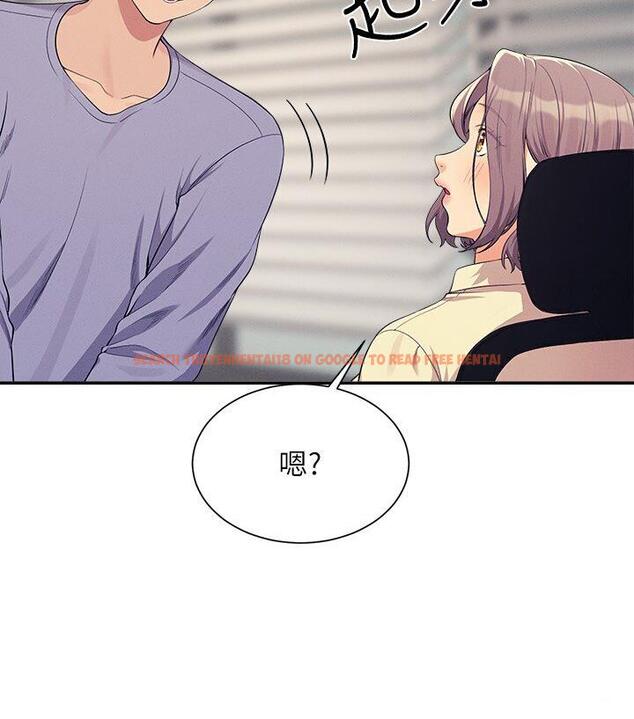 查看漫画誰說理組沒正妹？ - 第136話-我得要叫你老公了… - tymanga.com中的1747851图片