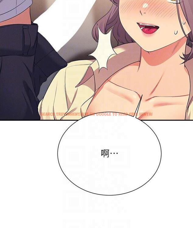 查看漫画誰說理組沒正妹？ - 第136話-我得要叫你老公了… - tymanga.com中的1747853图片