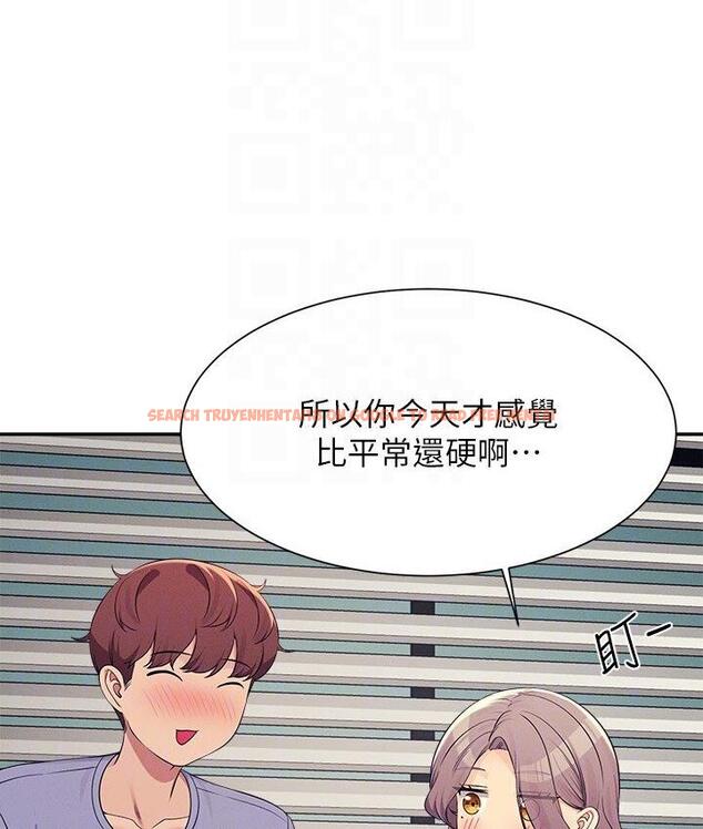 查看漫画誰說理組沒正妹？ - 第136話-我得要叫你老公了… - tymanga.com中的1747854图片