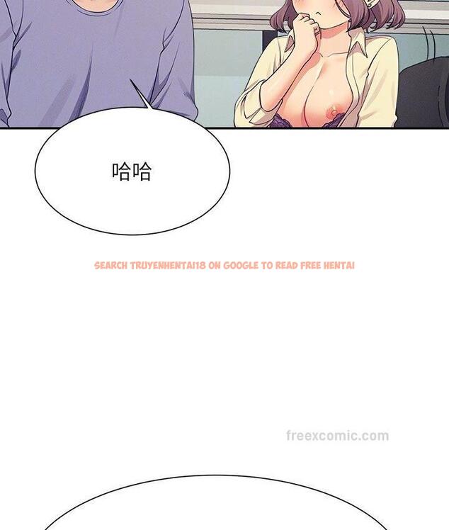 查看漫画誰說理組沒正妹？ - 第136話-我得要叫你老公了… - tymanga.com中的1747855图片