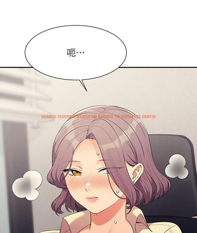查看漫画誰說理組沒正妹？ - 第136話-我得要叫你老公了… - tymanga.com中的1747860图片