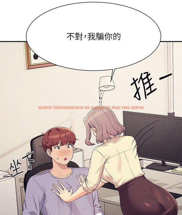 查看漫画誰說理組沒正妹？ - 第136話-我得要叫你老公了… - tymanga.com中的1747862图片