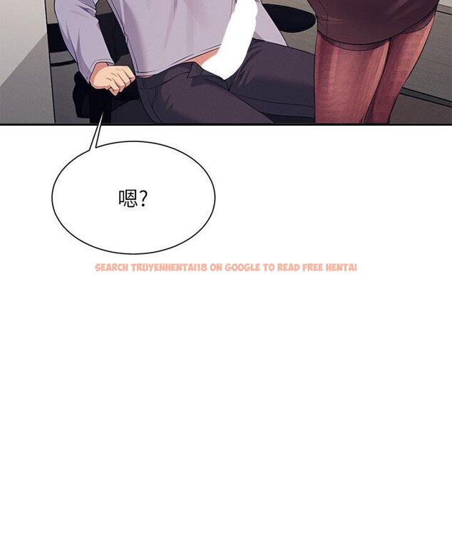 查看漫画誰說理組沒正妹？ - 第136話-我得要叫你老公了… - tymanga.com中的1747863图片