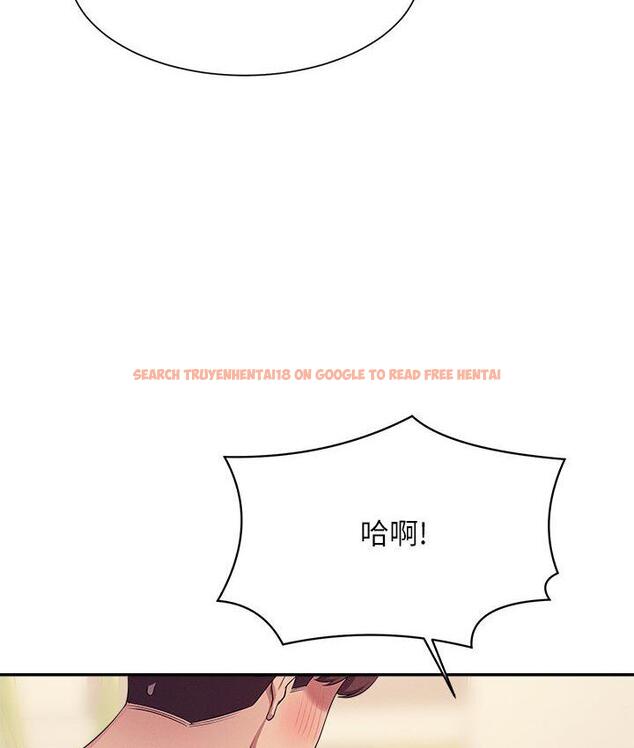 查看漫画誰說理組沒正妹？ - 第136話-我得要叫你老公了… - tymanga.com中的1747869图片