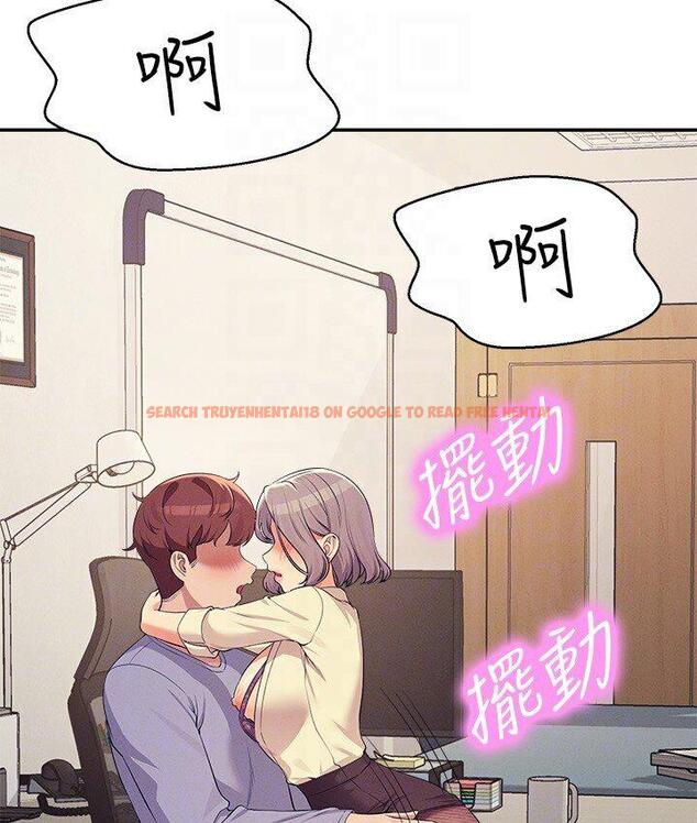查看漫画誰說理組沒正妹？ - 第136話-我得要叫你老公了… - tymanga.com中的1747872图片
