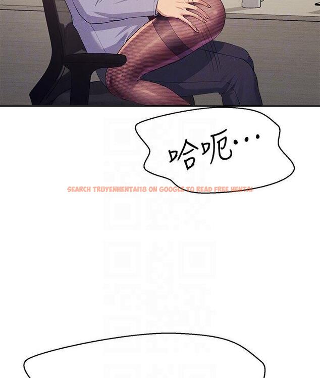 查看漫画誰說理組沒正妹？ - 第136話-我得要叫你老公了… - tymanga.com中的1747873图片