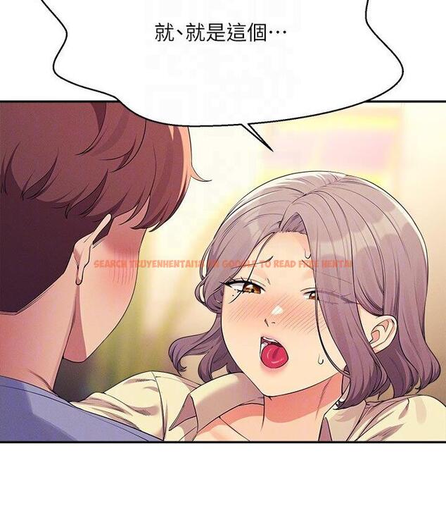查看漫画誰說理組沒正妹？ - 第136話-我得要叫你老公了… - tymanga.com中的1747874图片