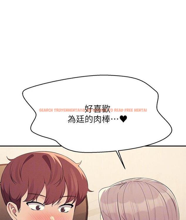 查看漫画誰說理組沒正妹？ - 第136話-我得要叫你老公了… - tymanga.com中的1747875图片