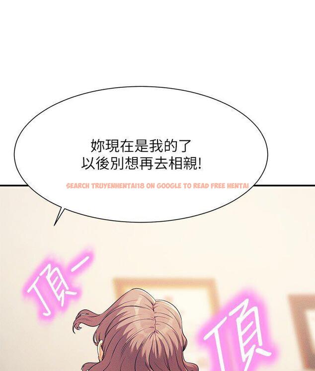 查看漫画誰說理組沒正妹？ - 第136話-我得要叫你老公了… - tymanga.com中的1747879图片
