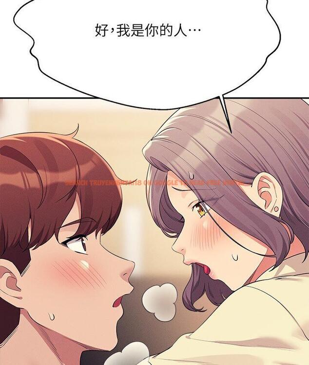 查看漫画誰說理組沒正妹？ - 第136話-我得要叫你老公了… - tymanga.com中的1747882图片