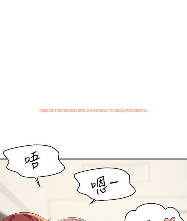 查看漫画誰說理組沒正妹？ - 第136話-我得要叫你老公了… - tymanga.com中的1747885图片