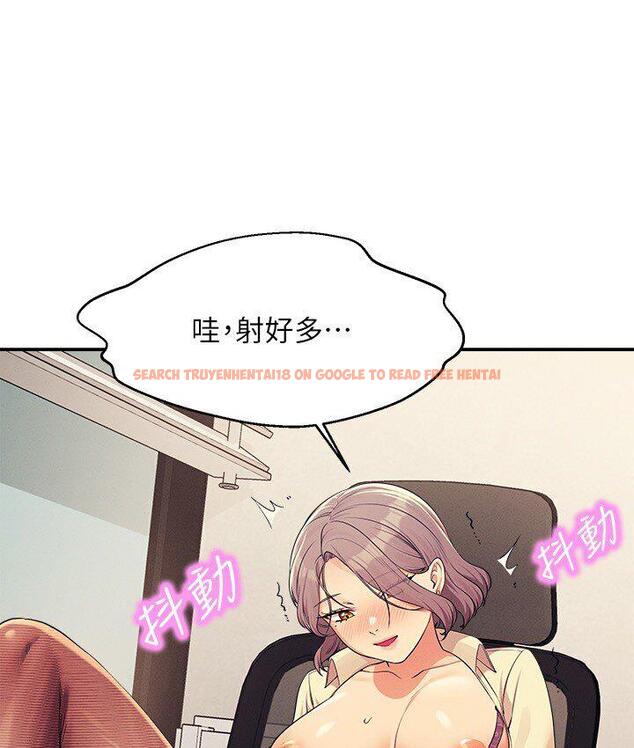 查看漫画誰說理組沒正妹？ - 第136話-我得要叫你老公了… - tymanga.com中的1747893图片