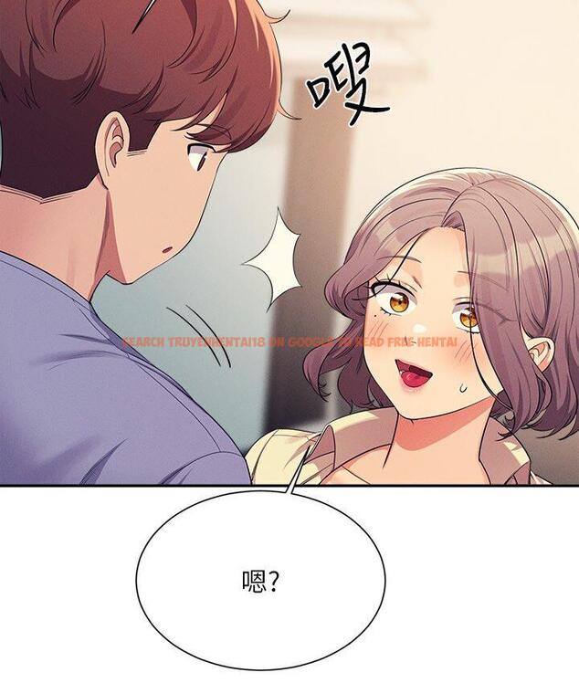 查看漫画誰說理組沒正妹？ - 第136話-我得要叫你老公了… - tymanga.com中的1747899图片