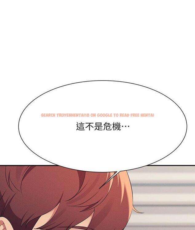 查看漫画誰說理組沒正妹？ - 第136話-我得要叫你老公了… - tymanga.com中的1747900图片
