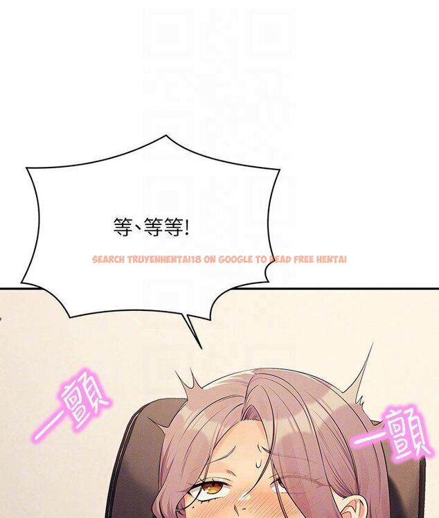 查看漫画誰說理組沒正妹？ - 第136話-我得要叫你老公了… - tymanga.com中的1747905图片