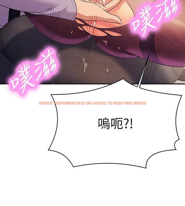 查看漫画誰說理組沒正妹？ - 第136話-我得要叫你老公了… - tymanga.com中的1747909图片