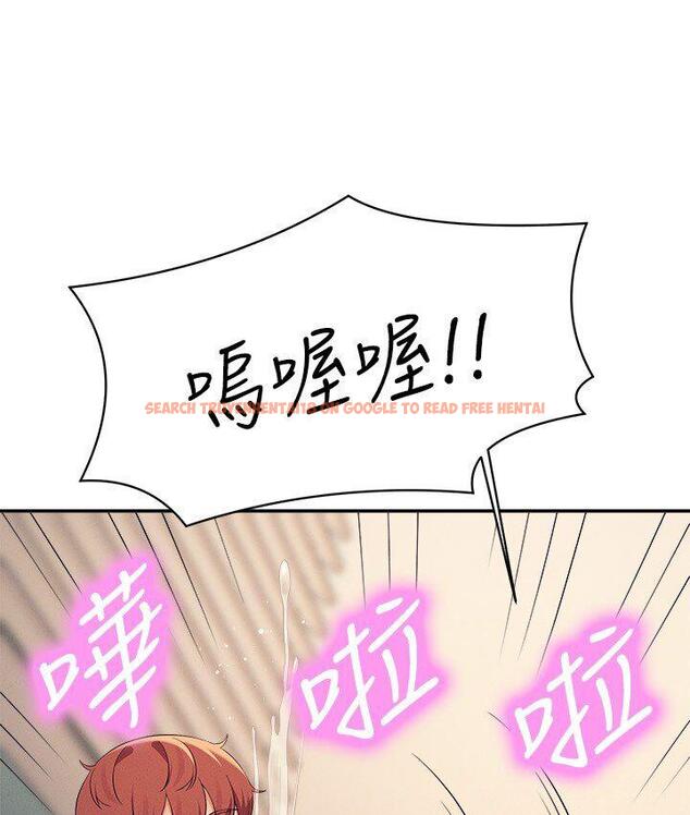 查看漫画誰說理組沒正妹？ - 第136話-我得要叫你老公了… - tymanga.com中的1747910图片