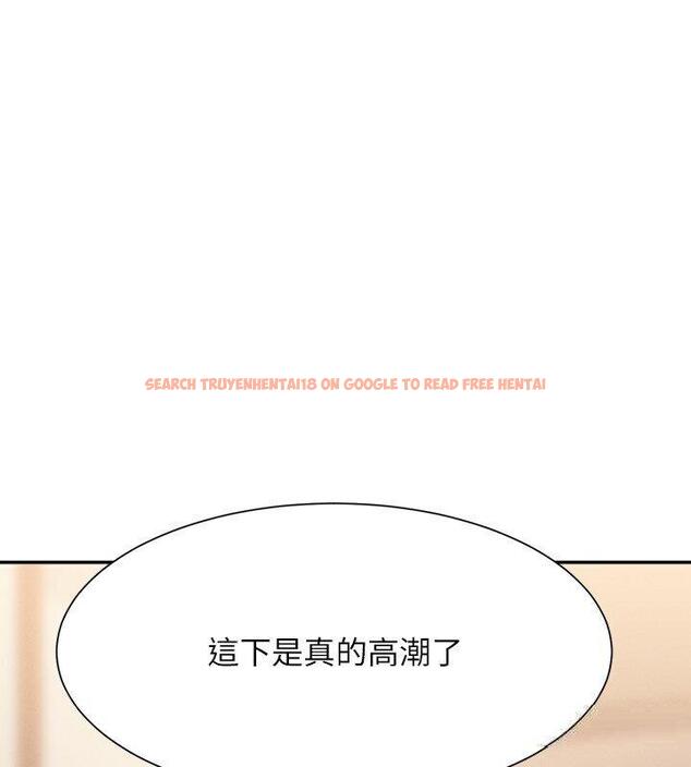 查看漫画誰說理組沒正妹？ - 第136話-我得要叫你老公了… - tymanga.com中的1747914图片