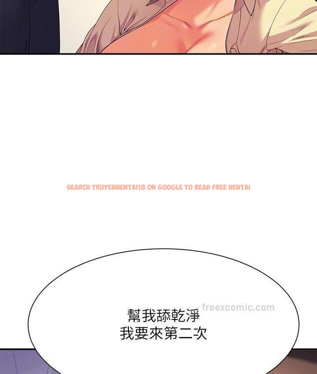 查看漫画誰說理組沒正妹？ - 第136話-我得要叫你老公了… - tymanga.com中的1747918图片