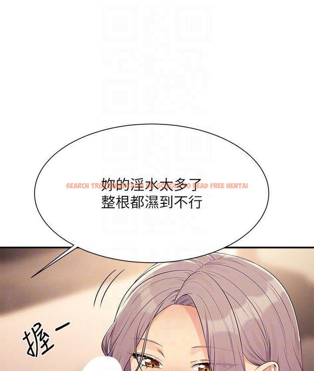 查看漫画誰說理組沒正妹？ - 第136話-我得要叫你老公了… - tymanga.com中的1747921图片