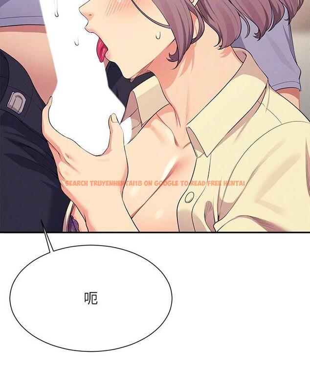 查看漫画誰說理組沒正妹？ - 第136話-我得要叫你老公了… - tymanga.com中的1747924图片