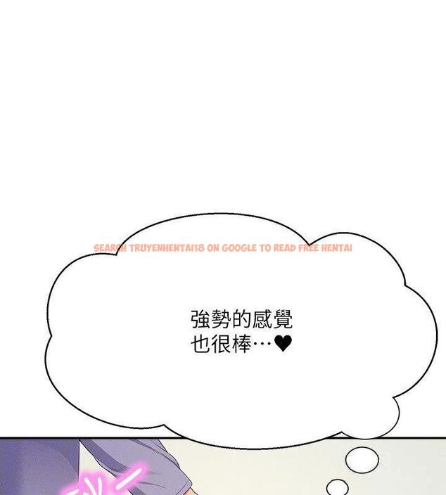 查看漫画誰說理組沒正妹？ - 第136話-我得要叫你老公了… - tymanga.com中的1747925图片