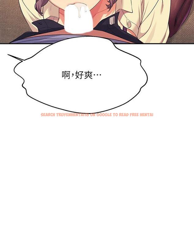 查看漫画誰說理組沒正妹？ - 第136話-我得要叫你老公了… - tymanga.com中的1747929图片