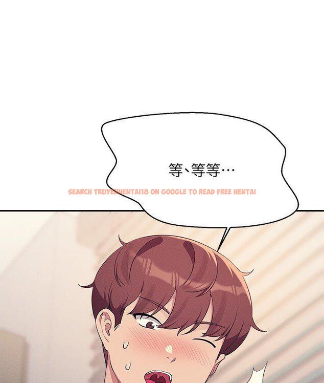 查看漫画誰說理組沒正妹？ - 第136話-我得要叫你老公了… - tymanga.com中的1747932图片