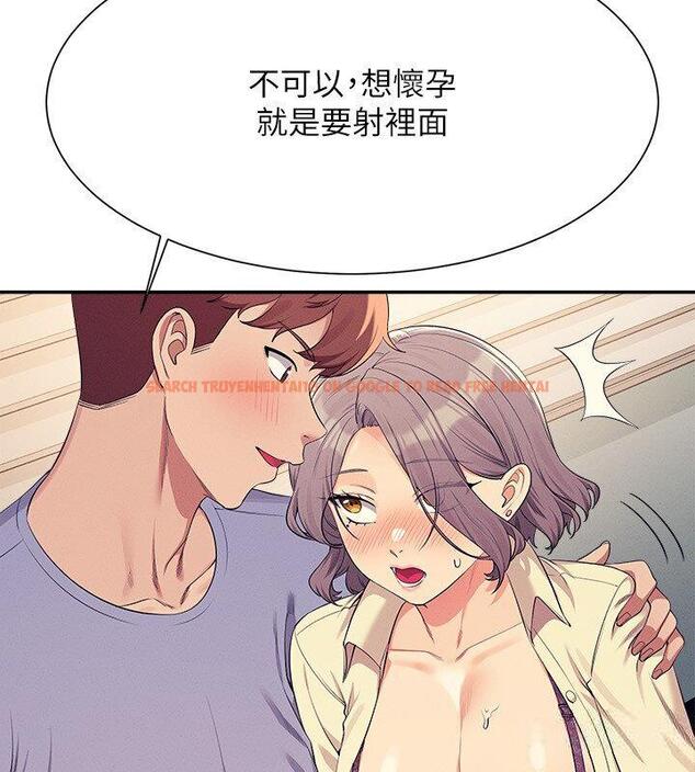 查看漫画誰說理組沒正妹？ - 第136話-我得要叫你老公了… - tymanga.com中的1747936图片