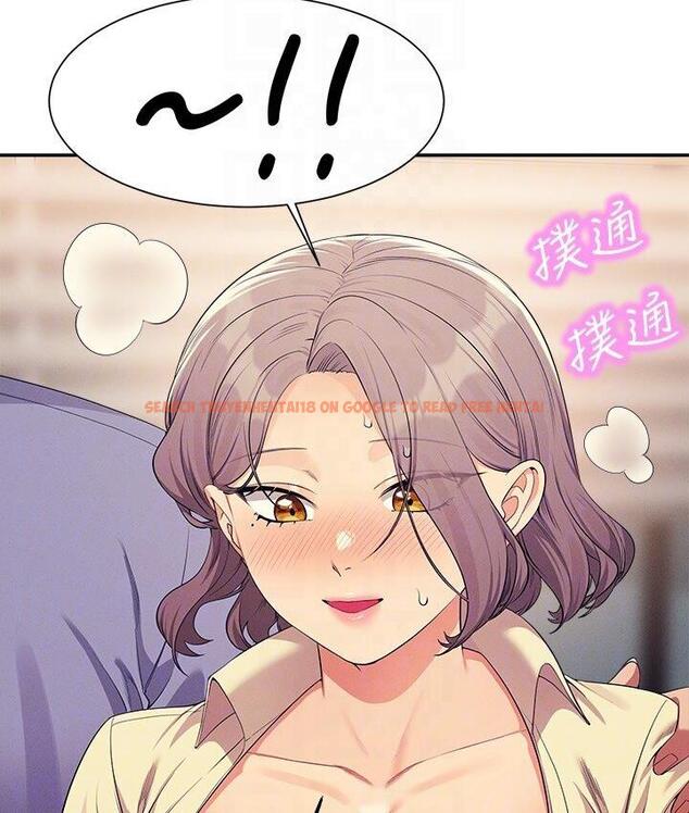 查看漫画誰說理組沒正妹？ - 第136話-我得要叫你老公了… - tymanga.com中的1747938图片