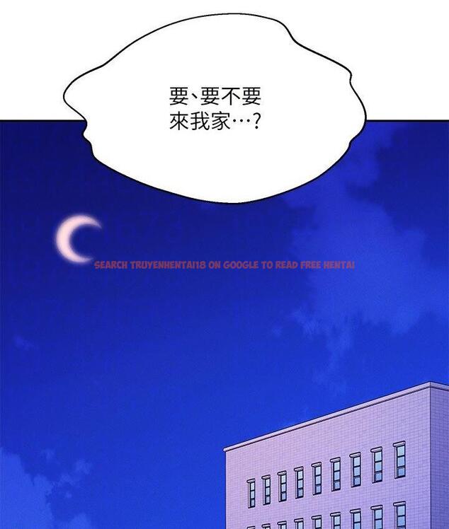 查看漫画誰說理組沒正妹？ - 第136話-我得要叫你老公了… - tymanga.com中的1747940图片