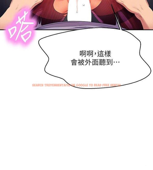 查看漫画誰說理組沒正妹？ - 第136話-我得要叫你老公了… - tymanga.com中的1747950图片