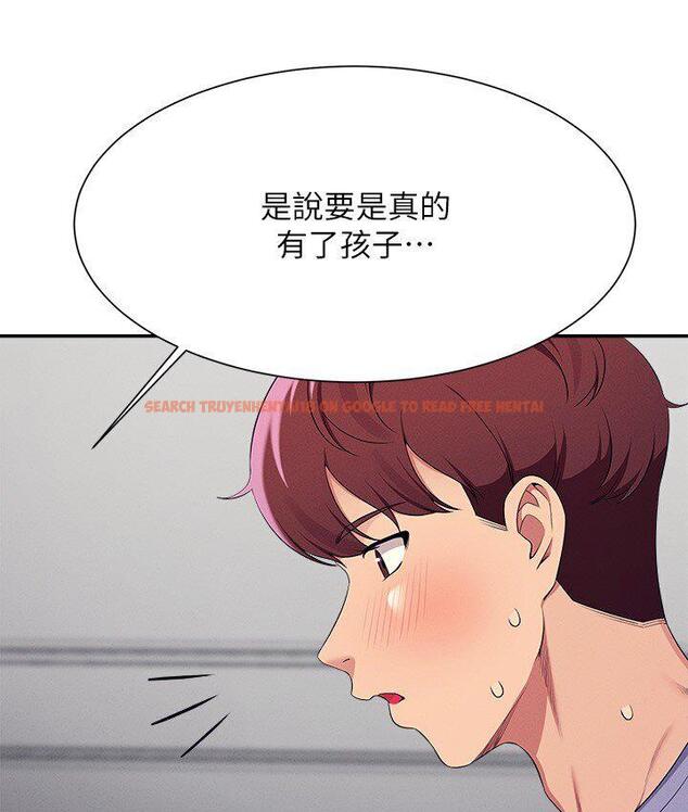 查看漫画誰說理組沒正妹？ - 第136話-我得要叫你老公了… - tymanga.com中的1747951图片