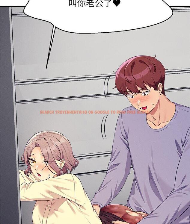 查看漫画誰說理組沒正妹？ - 第136話-我得要叫你老公了… - tymanga.com中的1747953图片