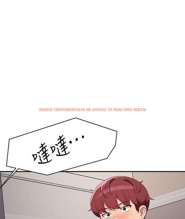查看漫画誰說理組沒正妹？ - 第137話-滿滿注入教授的體內 - tymanga.com中的1768451图片
