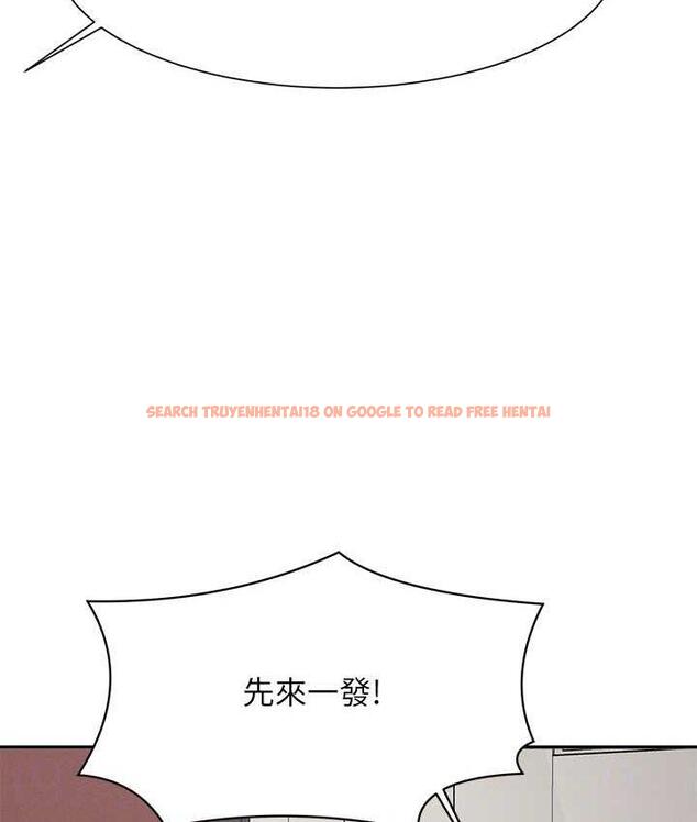 查看漫画誰說理組沒正妹？ - 第137話-滿滿注入教授的體內 - tymanga.com中的1768462图片