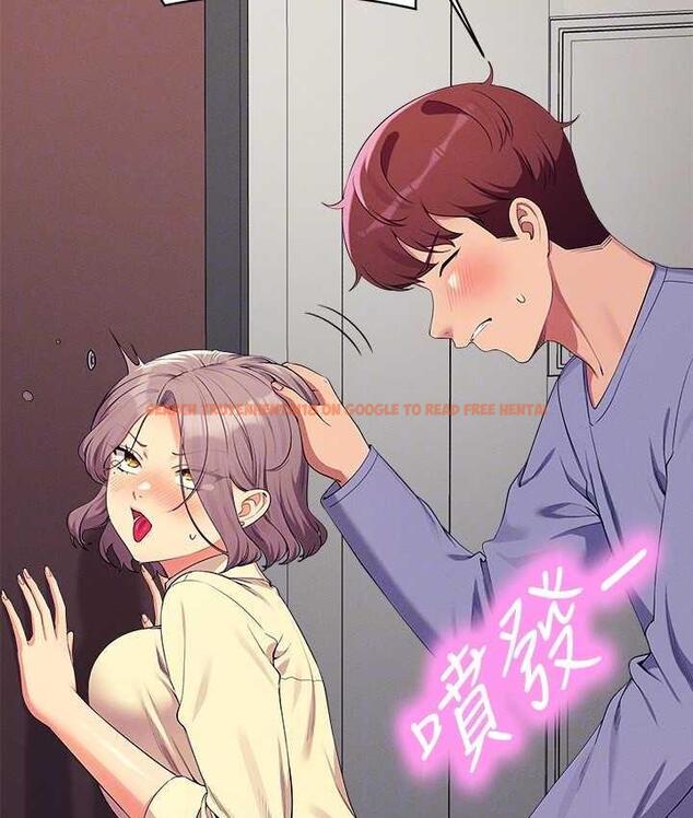 查看漫画誰說理組沒正妹？ - 第137話-滿滿注入教授的體內 - tymanga.com中的1768463图片