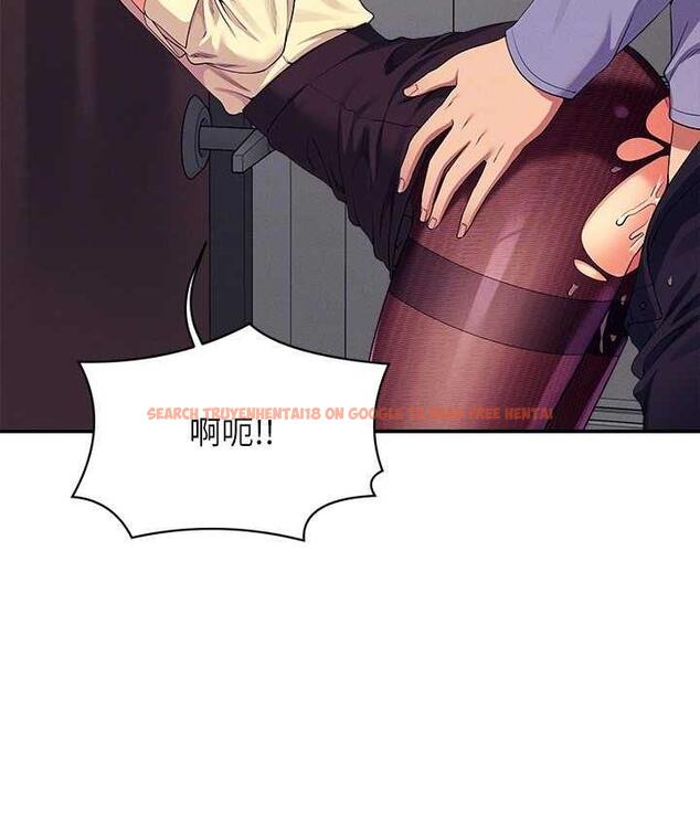 查看漫画誰說理組沒正妹？ - 第137話-滿滿注入教授的體內 - tymanga.com中的1768464图片