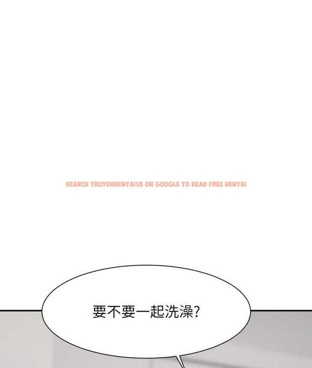 查看漫画誰說理組沒正妹？ - 第137話-滿滿注入教授的體內 - tymanga.com中的1768470图片