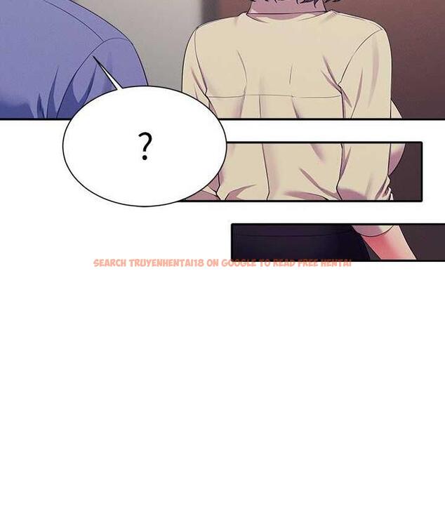查看漫画誰說理組沒正妹？ - 第137話-滿滿注入教授的體內 - tymanga.com中的1768473图片