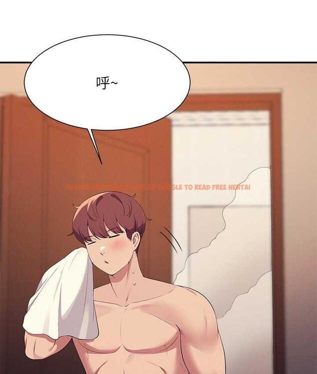 查看漫画誰說理組沒正妹？ - 第137話-滿滿注入教授的體內 - tymanga.com中的1768477图片